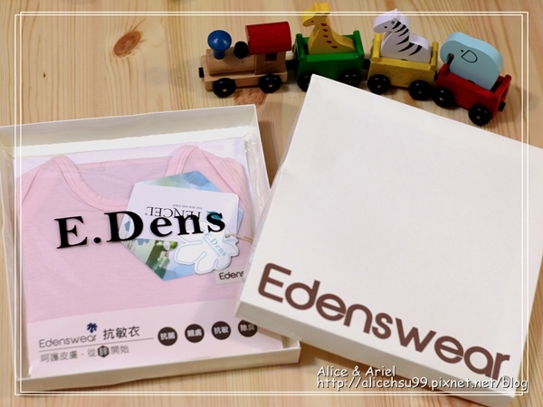 E-Dens 鋅纖維抗敏